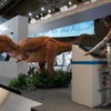 マルチタッチで動く恐竜ロボット「TEサウルス」、タイコエレクトロニクス