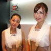 CEATEC2010 コンパニオン
