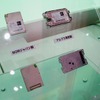 【ワイヤレスジャパン】CDMA2000 1X対応モジュールは薄く小さく