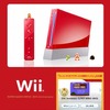 真っ赤なWiiがスーパーマリオ25周年を記念して発売決定 真っ赤なWiiがスーパーマリオ25周年を記念して発売決定