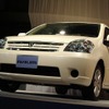 トヨタ、今年の世界生産600万台に修正