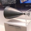 ブース担当者によれば、この独特の形状に成型するために苦心したという ブース担当者によれば、この独特の形状に成型するために苦心したという