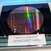 「京」に使われているプロセッサSPARC64VIIIfxが載るシリコンウェハ 「京」に使われているプロセッサSPARC64VIIIfxが載るシリコンウェハ