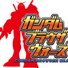 ガンダムブラウザウォーズ ガンダムブラウザウォーズ