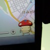 ドコモ ドライブネット