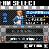 G.Gシリーズ ドリフトサーキット2 G.Gシリーズ ドリフトサーキット2