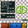 G.Gシリーズ ドリフトサーキット2 G.Gシリーズ ドリフトサーキット2