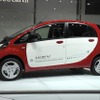 三菱 i-MiEV