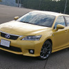 CT200hプロトタイプ