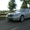 S250CDIブルーエフィシエンシー
