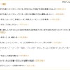 トーストには何を塗るのが美味しい？……ちょい足し派のアイデアも バター+αのちょい足し派のアイデア。焼き海苔や佃煮のりなどのアイデアも