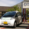 i-MiEV