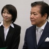 記者からの質問に答える羽鳥会長（右）と坂井智代美執行役員