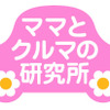主婦向け提案活動の強化に取り組む