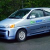 【夏休み】JHFC、燃料電池自動車こども体験教室