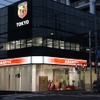 フィアット グループ オートモービルズ社のアバルト事業本部長アントニーノ・ラ バーテ氏が初来日