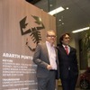 アバルト事業本部長アントニーノ・ラ バーテ氏