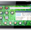 KDDI、サムスン電子製のAndroid2.2搭載7型タブレット「SMT-i9100」を発売 Android2.2搭載7型タブレット「SMT-i9100」（画面は開発中のもの）