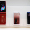 「BRAVIA Phone S005」 「BRAVIA Phone S005」