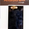 「REGZA Phone IS04」 「REGZA Phone IS04」