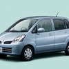 日産『モコ』にお買い得な特別仕様車