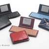 ポメラに「ジオン軍 モデル」、「シャア・アズナブル モデル」、「ランバ・ラル モデル」（C）創通・サンライズ
