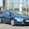 CR-Z
