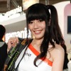 ガマニア