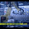 動画キャプチャー
