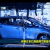動画キャプチャー