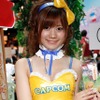 カプコン