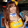 カプコン