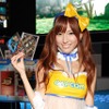 カプコン