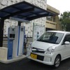 カーステーション（急速充電器あり）