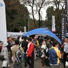 GARMINブース