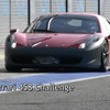458チャレンジのテスト風景