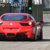 458チャレンジのテスト風景