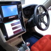 アイシン、健康検知する運転座席