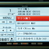 AVN Lite AVN110M
