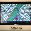 韓国内で130万台の大ヒットを記録したETC一体型PND『EN（SEN-100）』。市販価格で30万ウォン（約2万4000円程度）とETCを別に買う必要がない値頃感が受けているという