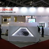 東芝
