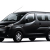 NV200バネット 16X-2R