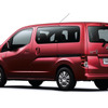 NV200バネット 16X-3R