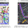 Android端末に『いつもNAVI（地図）』をプリインストール