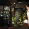 会場となったジャスミン食堂（東京都渋谷区千駄ヶ谷）