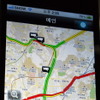 KTが提供するiPhone向けナビアプリ SHOW Navi