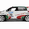サイオンxD（トヨタ・イスト）のターマックラリー仕様車