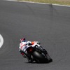 “コカ・コーラ ゼロ”鈴鹿8時間耐久ロードレース第33回大会（決勝7月25日）