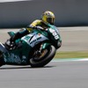 “コカ・コーラ ゼロ”鈴鹿8時間耐久ロードレース第33回大会（決勝7月25日）