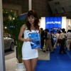 【オートギャラリー2003写真蔵】あの娘の笑顔に会える!